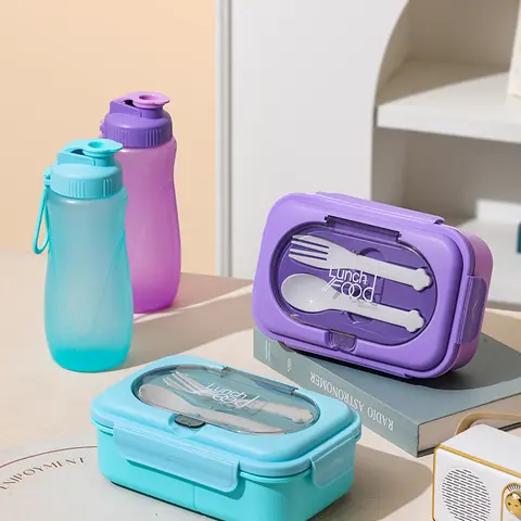 Plain 2-in-1 Reusable Tableware Bento Lunch Box - Double-Layer 2-Piece Set with Attached Water Cup, Includes Utensils, Convenient for Food and Travel, Ideal for Kids’ Back to School & Picnics