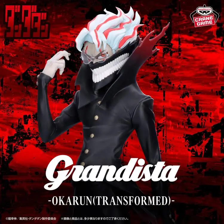 DANDADAN: Grandista Okarun Transformed Figure