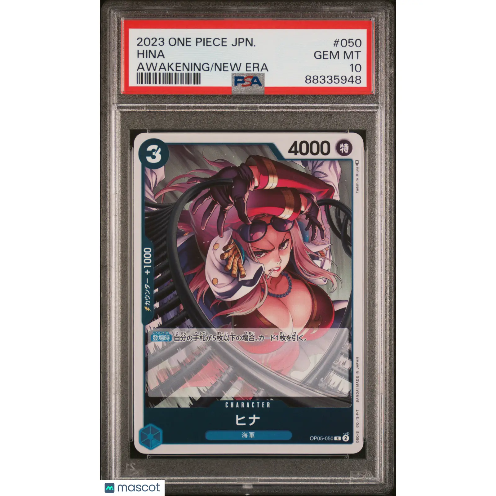PSA 2023 One Piece CCG Hina #050 OP 05 Awakening of the New Era Japanese 10