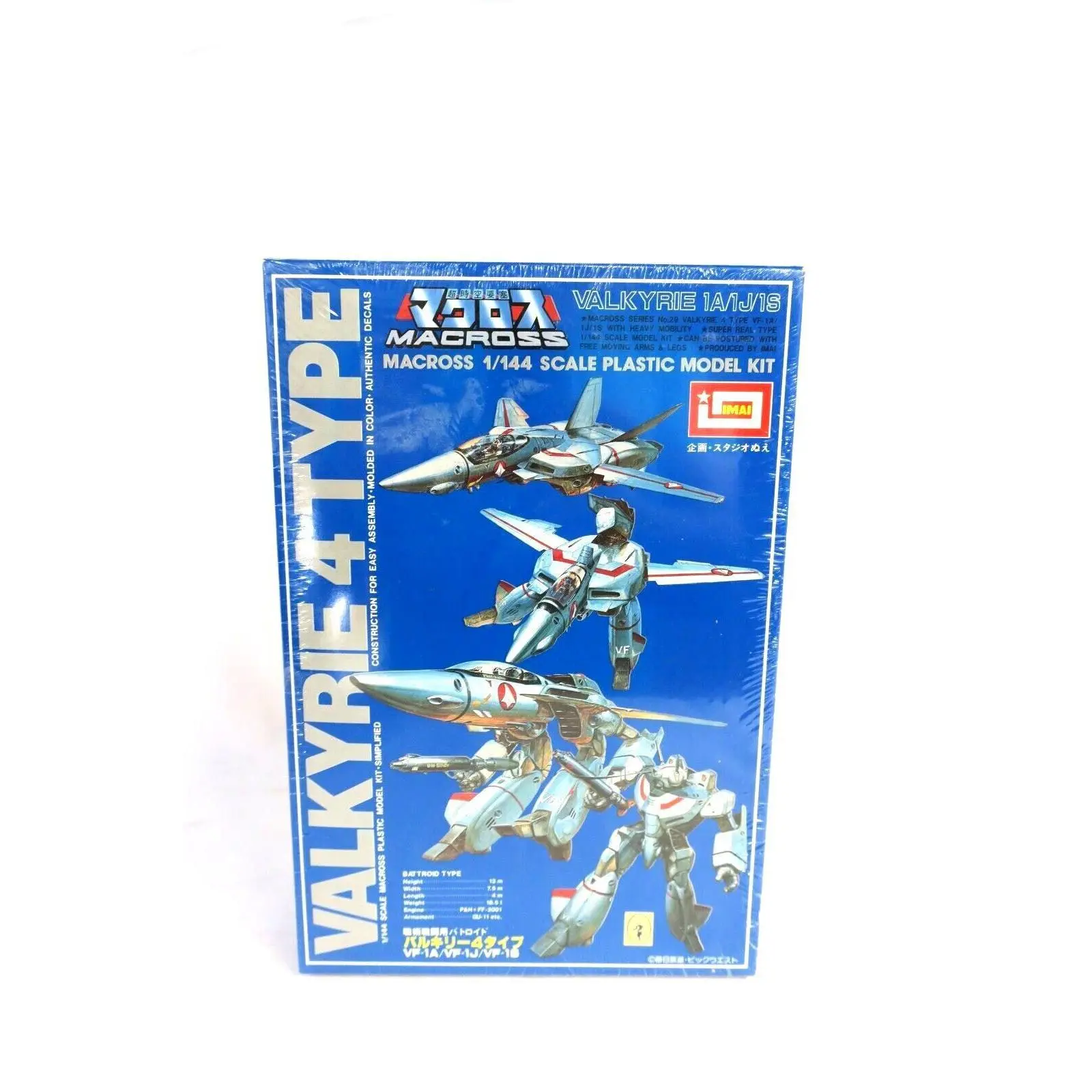 IMAI - 1/144 Valkyrie 4 Type Macross 1A / 1J / 1S Model Kit D3 IMAI - 1/144 Valkyrie 4 Type Macross 1A / 1J / 1S Model Kit D3