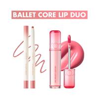 Ballet Core Lip Duo