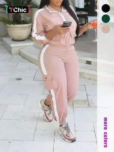 Women's Two-Piece Workwear Sport Set, Long Sleeve Zipper Windbreaker Jacket, High Waist Multi-Pocket Cargo Pants, Colorblock Design, Athletic Activewear Tracksuits, Athleisure Wear Set