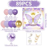 Purple B (89pcs)