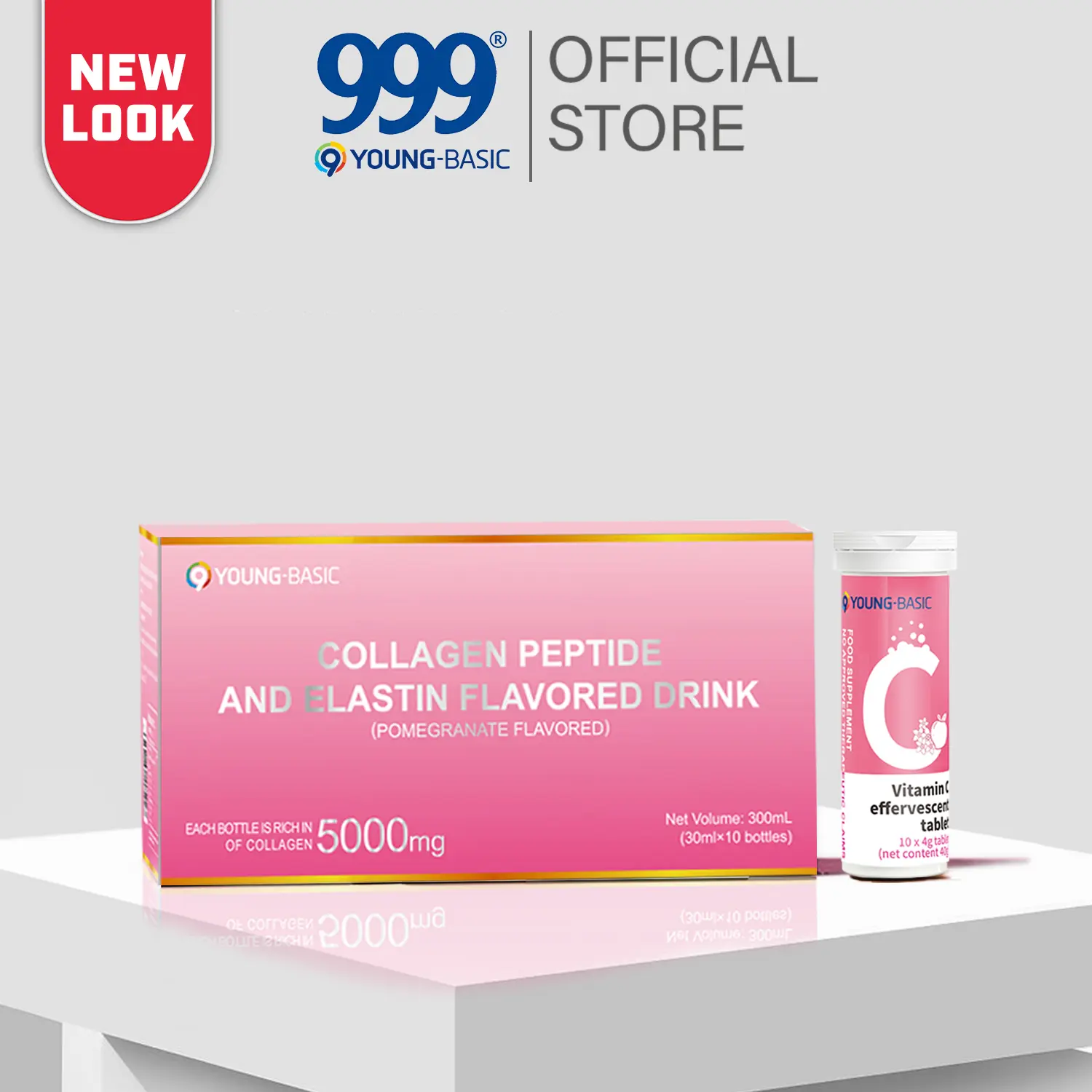 Collagen+VC Bundle 1