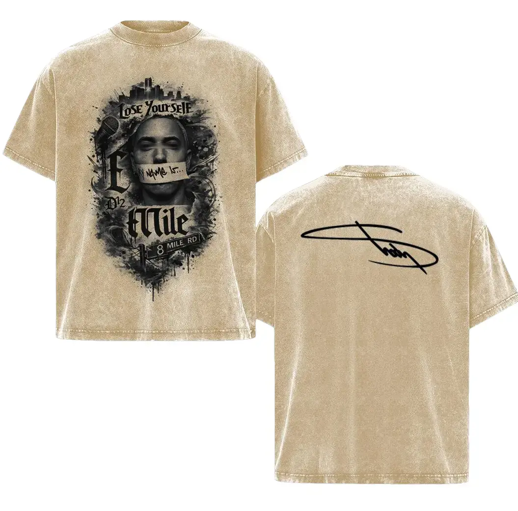 The Shady Shirt – Vintage Washed Graphic T Shirt, EM Tee, Retro Hip Hop Streetwear Oversized Heavyweight Cotton Shirt, Classic Shady Music Merch, Gift for Rap Fans Men Women