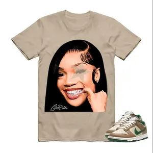 GloRilla Star Shirt To Match Dunk Low Tan, Unisex Shirt to <atching, Full Color Range, Find Your Perfect Shade, Gildan Unisex