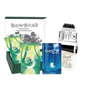 Studio Ghibli - Miyazaki Hayao - Wander Roaming  Vol.3 - Card Collection live rip or sealed