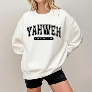 Yahweh The Great I Am Sweatshirt, Christian Faith Tshirt, Bible Verse Shirt, Christian Lover Hoodie, Faith Based Tee, Religious Women Gift