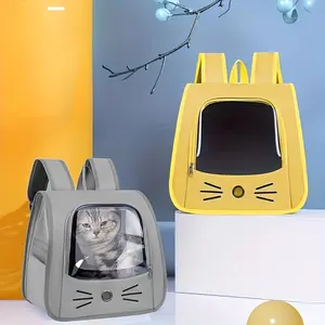 Portable Cat Carrier Bag, Large Capacity Breathable Pet Carrier Bag, Pet Travel Bag, Pet Supplies for Outdoor Travel