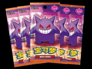 5 Pokémon Simplified Chinese Gem Pack Vol.3 Booster Packs- Gengar