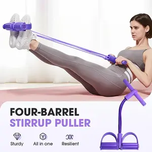 Multi-functional Pedal Resistance Band Trainer – Portable Foot Pedal Fitness Equipment Home Gym Full Body Workout Machine, Exercise Sit-ups, Yoga, Abdominal Training, Workout Bands