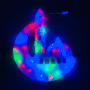 LED Light Lantern Ramadan Decoration- زينة رمضان ضوئية⁩