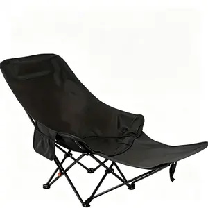 Adjustable Outdoor Moon Chair for Camping & Fishing – Dual-Purpose Folding Recliner with Adjustable Footrest, Multi-Position Reclining Backrest for Sitting, Semi-Recline & Full Recline, Portable for Outdoor Activities