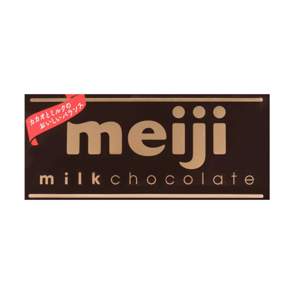 MEIJI Japanese Piano Milk Dark Chocolate 1.76 oz - Rich Flavor & Creamy Texture