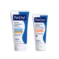 Facial cleanser+PM Moisturizing Cream