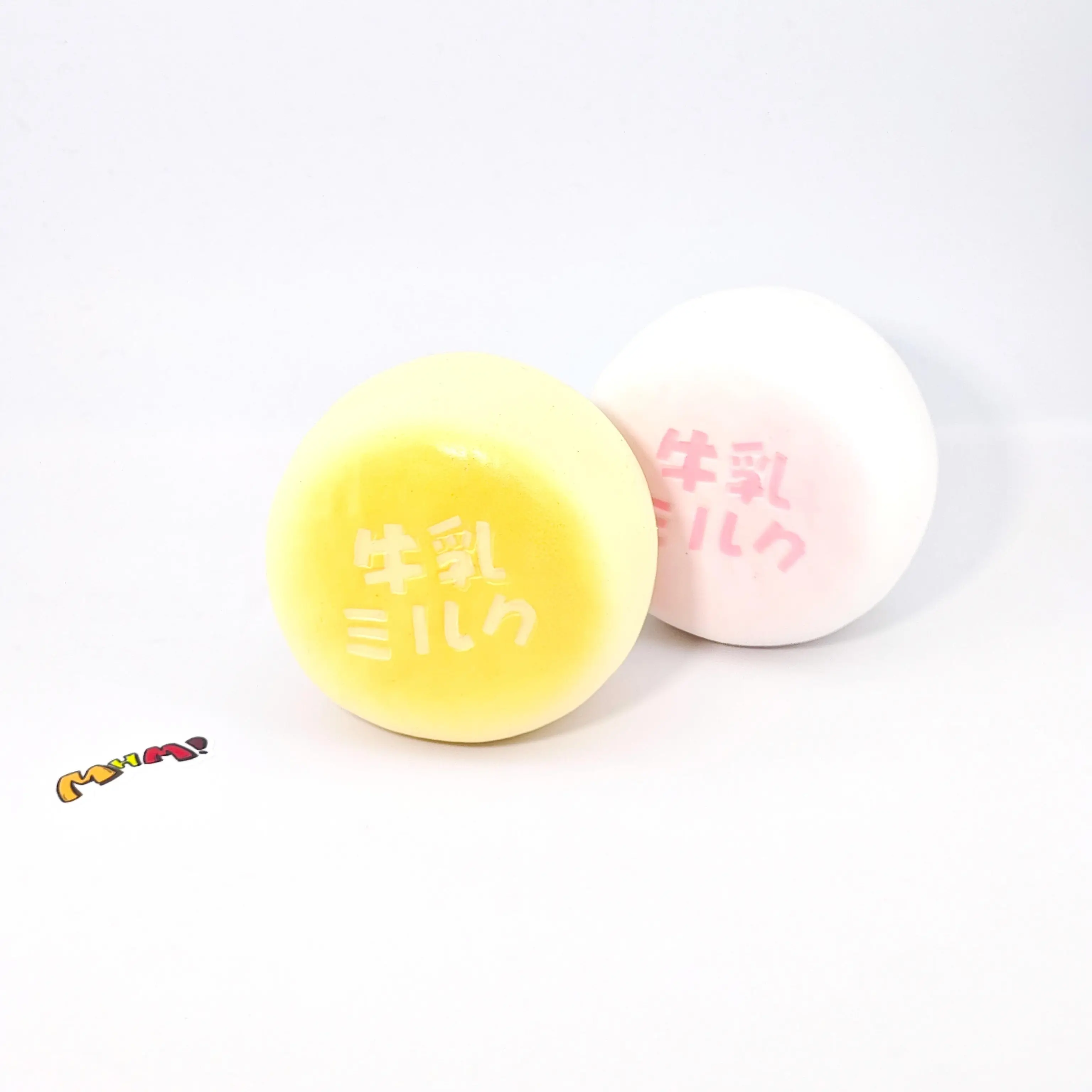 MHM slow-rebound milk biscuit squishy toy—sticky, wet, soft treats that bounce slowly for tactile fun