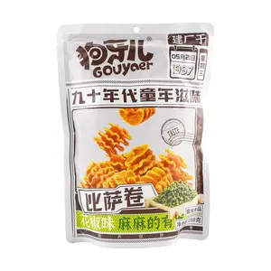 GY Pizza Roll Peppercorn Flavor,6.63 oz