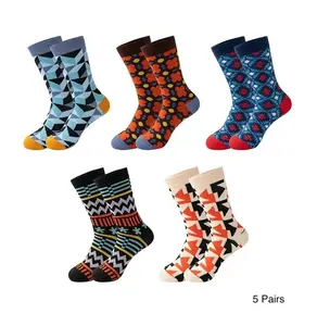 Men’s Mid-Calf Sports Socks — 5 Pairs, New Arrival, Colorful, for Sports, Outdoor Activities, and Casual Wear