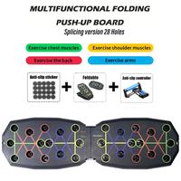 Foldable Style (No Resistance Rope)