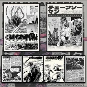 Japan Anime C-Chainsaw M-Man Comic Style Hand Drawn Artwork Poster Sticky Waterproof Wall Art High Quality Print Aesthetic Home Living Bedroom Decor Trendy Room Decoration Easy-To-Apply Gift Durable