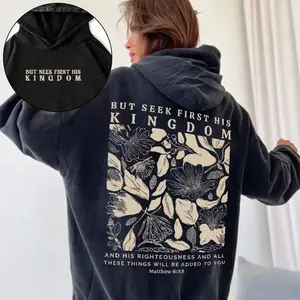 But Seek First His Kingdom Jesus Washed Hoodie, Christian Apparel Streetwear, Oversized Menswear And Women Menswear Tops, Gym Pump Cover 19J SLB
