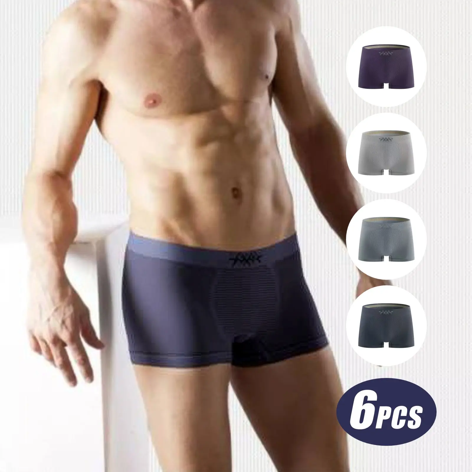 Men's Beige Cotton Boxer Briefs, Regular Fit Cooling Breathable Underwear with Solid Letter Print and Magnetic Technology, Cooling Breathable Briefs, Undergarments