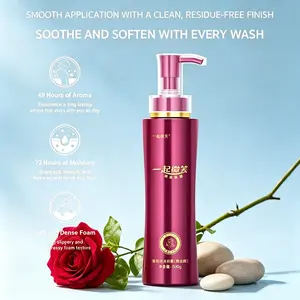 ICESEE 24-Hour Deep Moisturizing Shower Gel, Sulfate & Paraben Free, Soft Skin Body Care Cleansing Liquid, Unisex 500ml-B#summerwins #dealsforyoudays