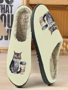 Cute Cat Coffee Party Cotton Slippers, Light, Realistic Painting, Soft Plush Lining, Casual Home Wear, Fall & Winter
