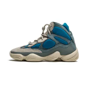 Yeezy 500 High "Frosted Blue" GZ5544