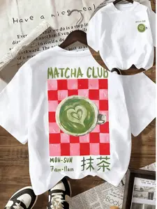 Matcha Club Retro Matcha Latte White T-Shirt | Casual Coffee Shop Streetwear Top | Premium Cotton Fabric | Cozy Vintage Diner Aesthetic | Relaxed Oversized Fit | Eye-Catching Matcha Print | Versatile Daily Wear | Perfect for Matcha/Cafe Style Fans
