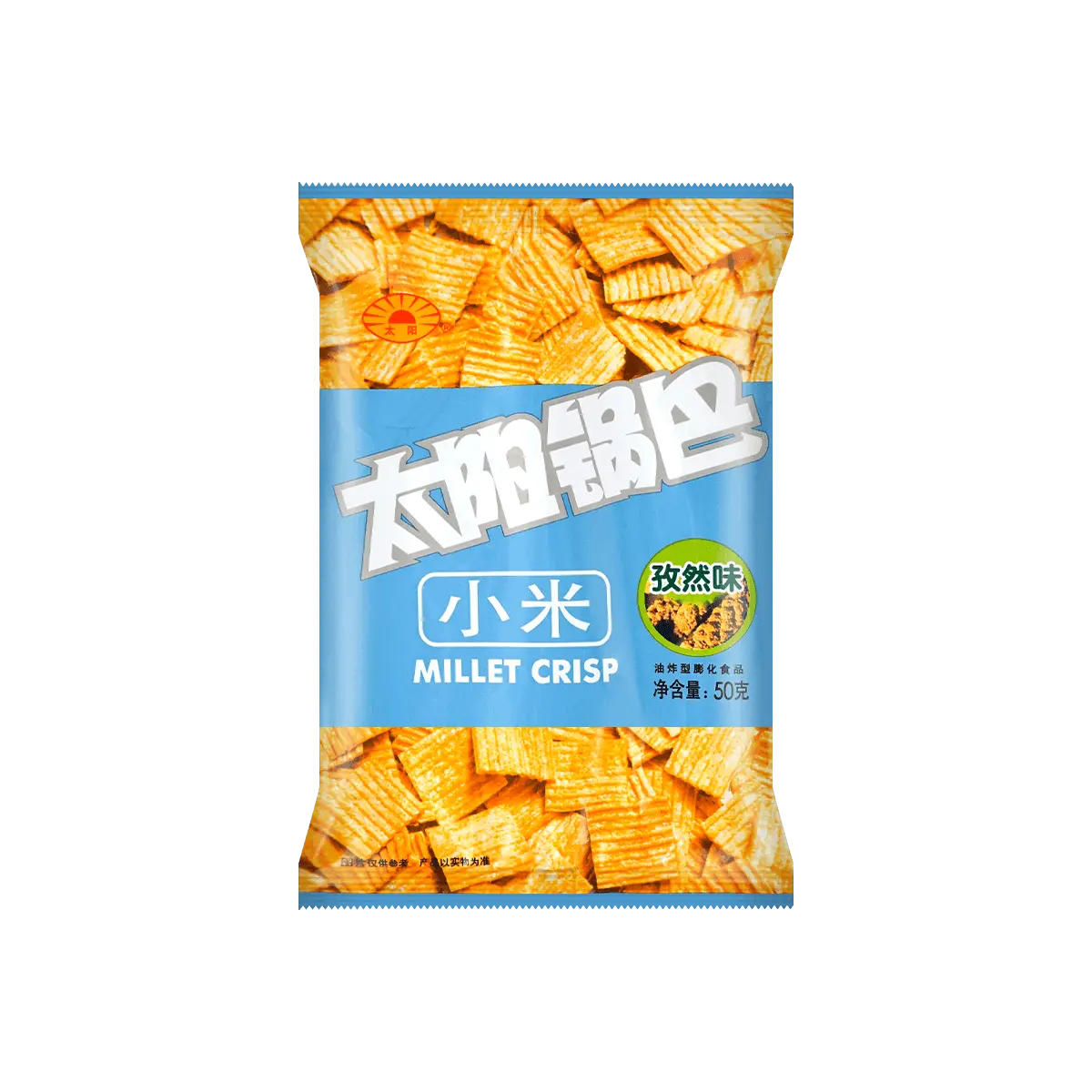 Xasunfood Cumin Flavor Crispy Rice Snacks 50g - Nostalgic Childhood Treat, Authentic Shaanxi Specialty