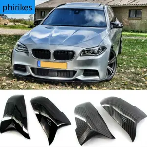 Carbon Fiber Look Black car Rearview Side Mirror cover Caps for BMW 5 6 7 Series F10 F11 F18 F07 F12 F13 F06 F01 F02 LCI