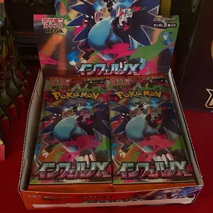 Mega Inferno X Japanese booster box sealed
