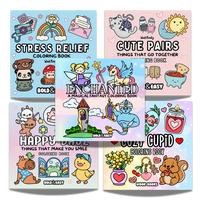 StressRelief+CutePairs+HappyDayz+Cupid+Enchanted