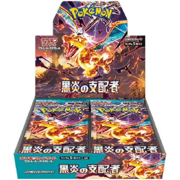 Pokemon Ruler Of The Black Flame (Booster Box) (Japanese)