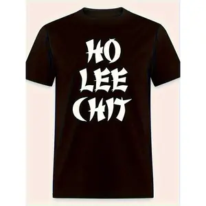 Dad Fathers day top birthday fun-2179 funny Men’s Short Sleeve Graphic T-shirt Collection black-Casual Style, All-Season Wear, Knit Fabric, Brand New200g washed cotton short-sleeved men's T-shirt