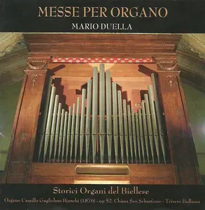 Anonymous / Ceracchini / Corini / Morandi - Messe per Organo  [COMPACT DISC - CD]