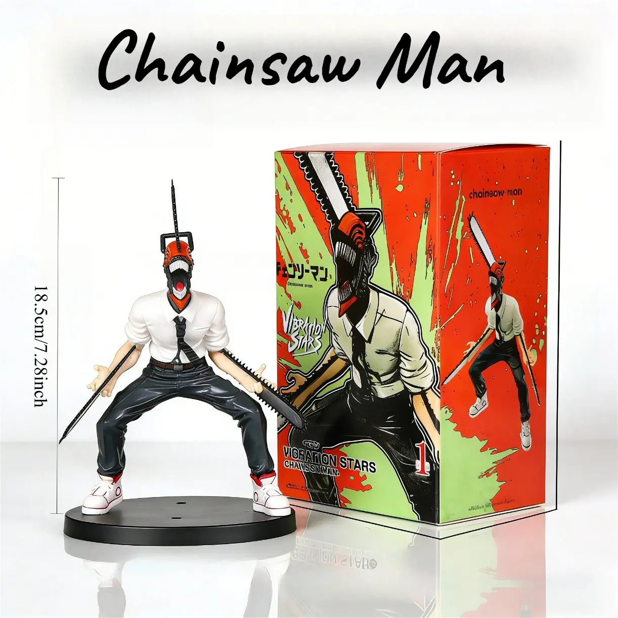 A-Rampage Chainsaw Man