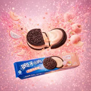 Oreo Cookie Oolong White Peach Tea (CHINA)