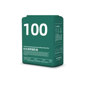 Anti-Leakage Nursing Pads Disposable Ultra-Thin Breast Pads Summer Leak-Proof Pads