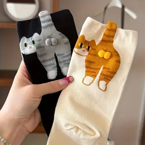 Comfortable Winter Socks for Men & Women, Cute Cat Egg Design, Warm Mid-Calf Socks, Perfect Christmas & New Year Gift, Fashion