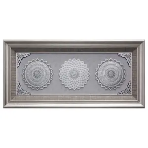 Islamic Decor Large Framed Wall Art 58 x 118cm Silver 2425