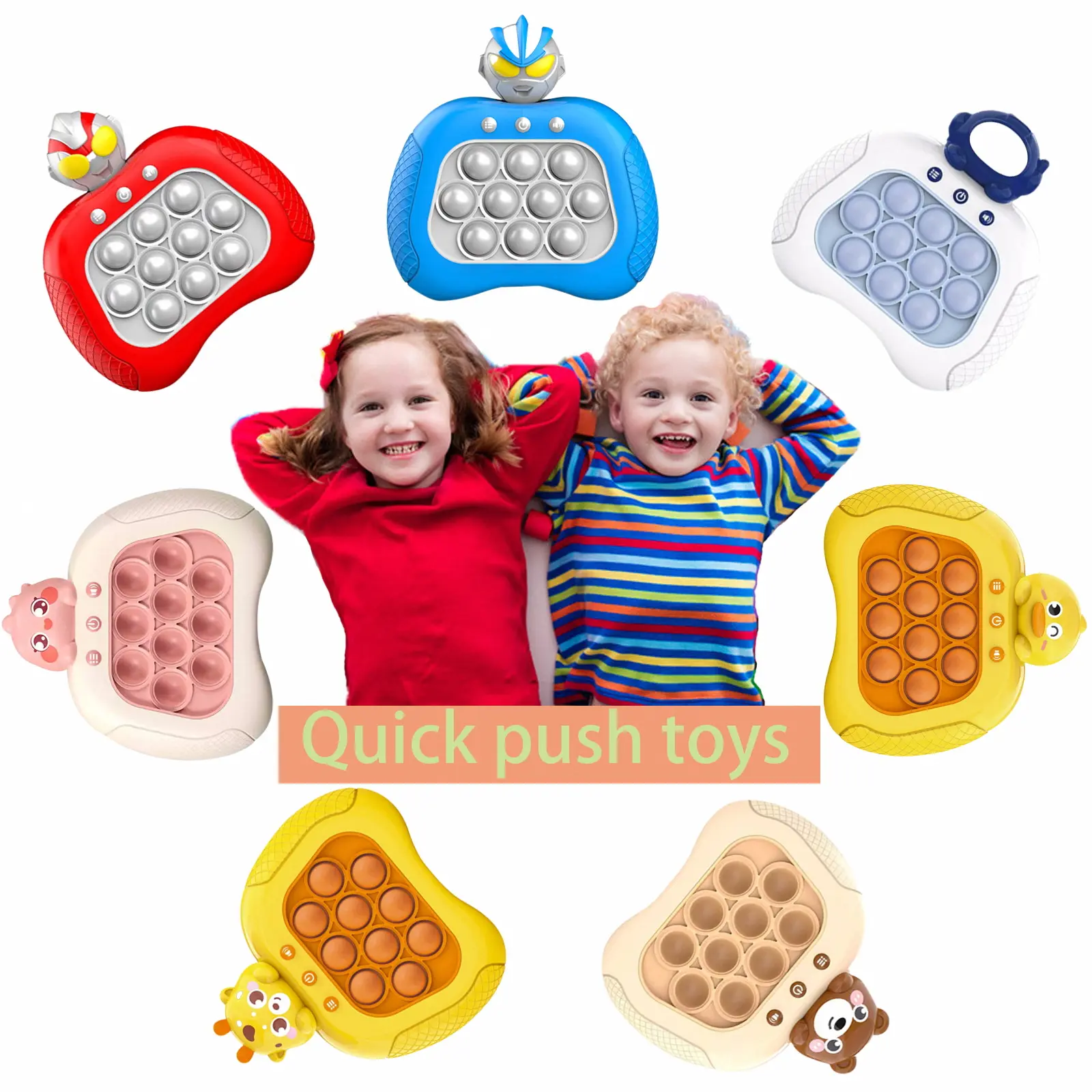 Fast Push Pop Games, Handheld Puzzle Game Consoles, Stress Relief Toys, Sensory Games, Fast Push Bubble Toys, Holiday Gifts, Souvenirs.