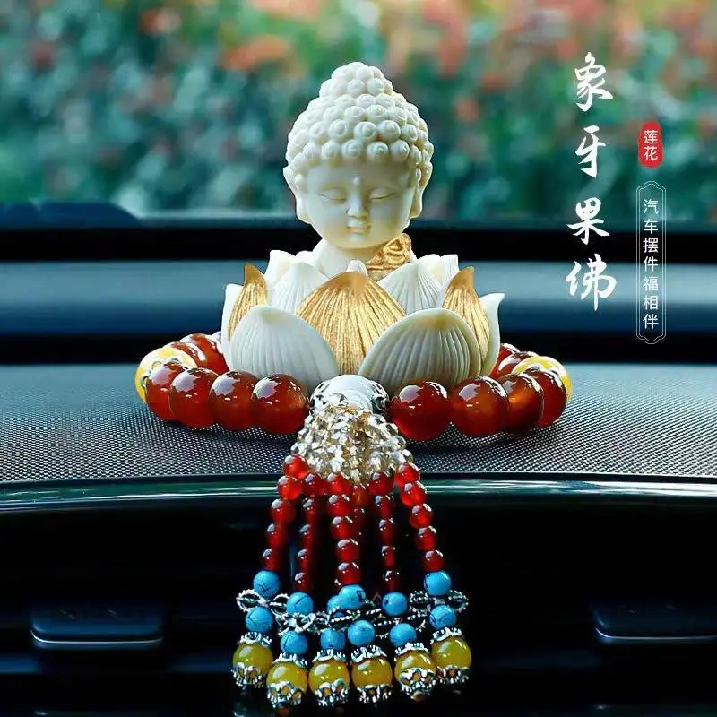 Ivory Fruit Buddha Car Dashboard Ornament - Lotus Statue Religious Art, Safety Blessing Interior Accessory, Car Decor Gift & Interior Decor Ideas