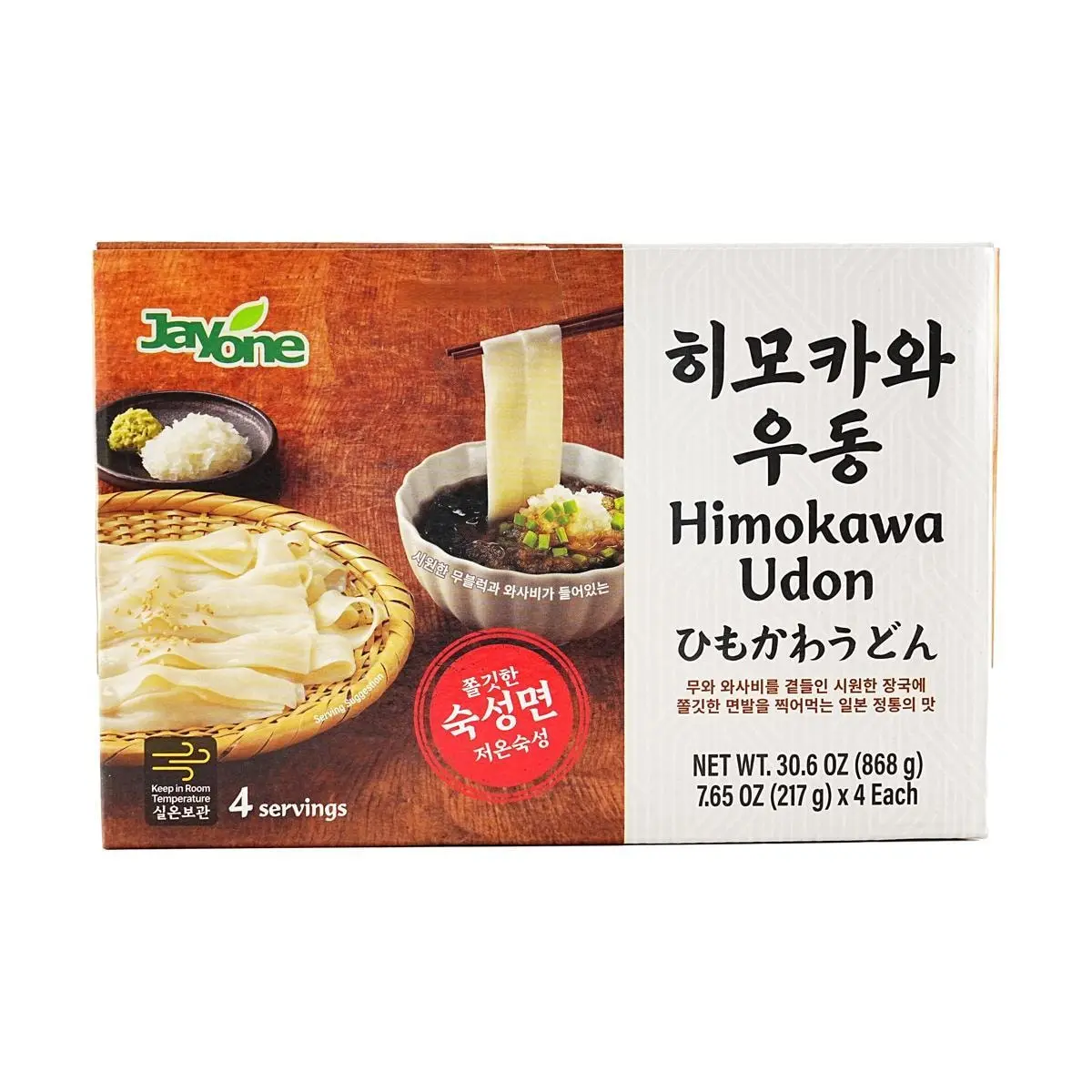 JAYONE HIMOKAWA Flat Udon Noodles 868g Family Pack - Authentic Korean Wide Udon Pasta with Dashi Broth & Grated Radish - Easy & Quick Meal Prep