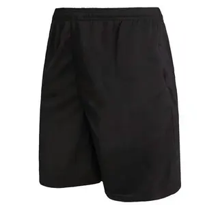 Men's sports shorts for running and fitness, quick-drying, trendy, casual knee-length shorts