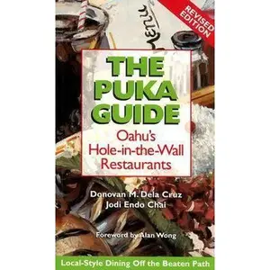 USED-The Puka Guide: Oahu's Hole-in-the-wall by Donovan M. Dela Cruz (Paperback)