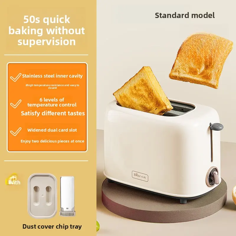 Beige [with dust cover]