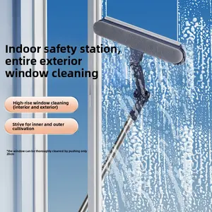 New glass cleaner, high-rise window wiper, window cleaner, double-sided glass cleaner, household window cleaner
