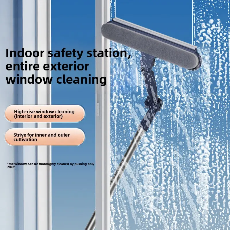 New glass cleaner, high-rise window wiper, window cleaner, double-sided glass cleaner, household window cleaner